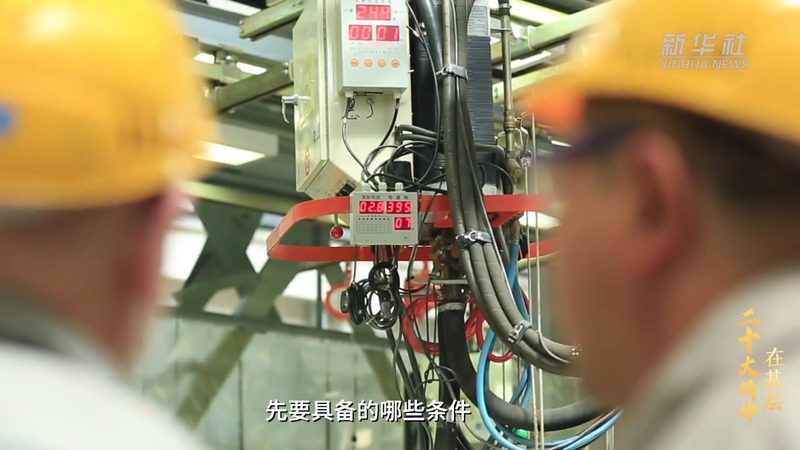 将智能客服集成到微信小程序或公众号中。具体操作步骤如下：