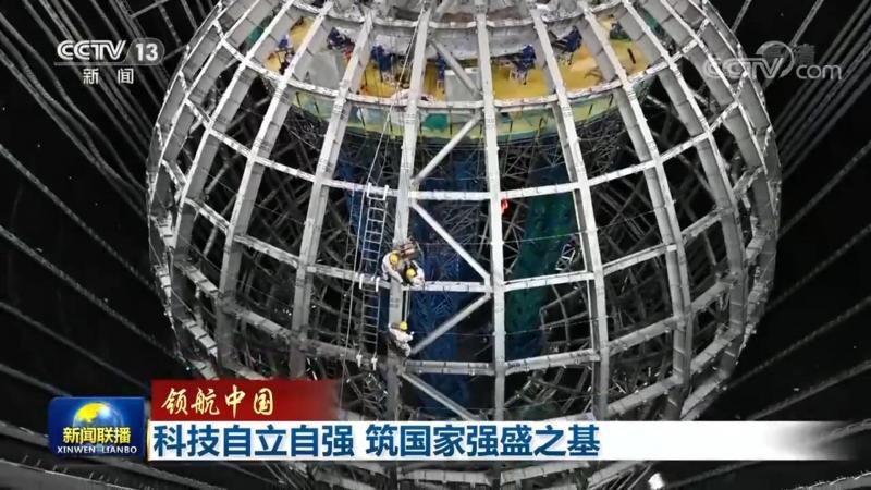 企业级科技服务案例PPT的实用设计策略