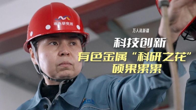 智能家居物联网平台区别：功能与架构的深度解析