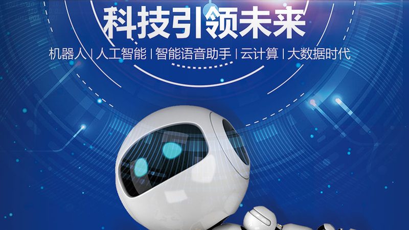 供应链管理系统：揭秘其核心价值与选型关键